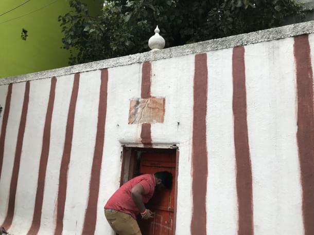 The entrance to the garadi