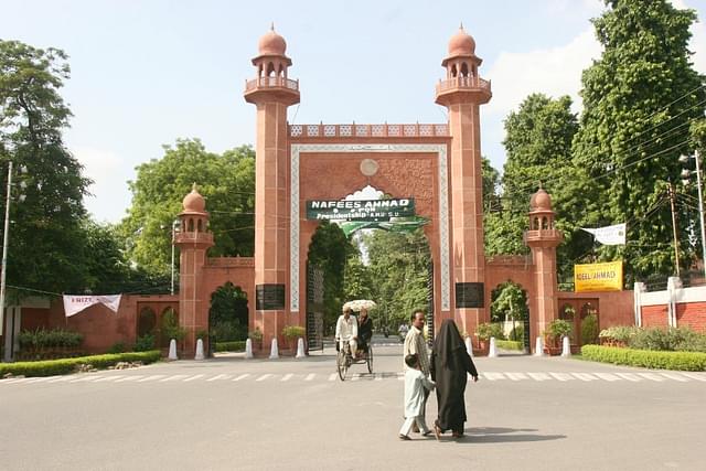 Aligarh Muslim University campus (Hemant Chawla/The India Today Group/Getty Images)