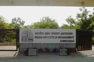 The Indian Institute of Management, Ahmedabad. (Maulik Kansara via Wikimedia Commons)