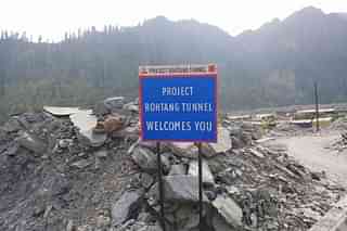 Work site of Rohtang Tunnel (Facebook)