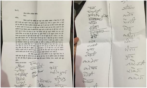 Rajkumar’s complaint letter where he threatened conversion