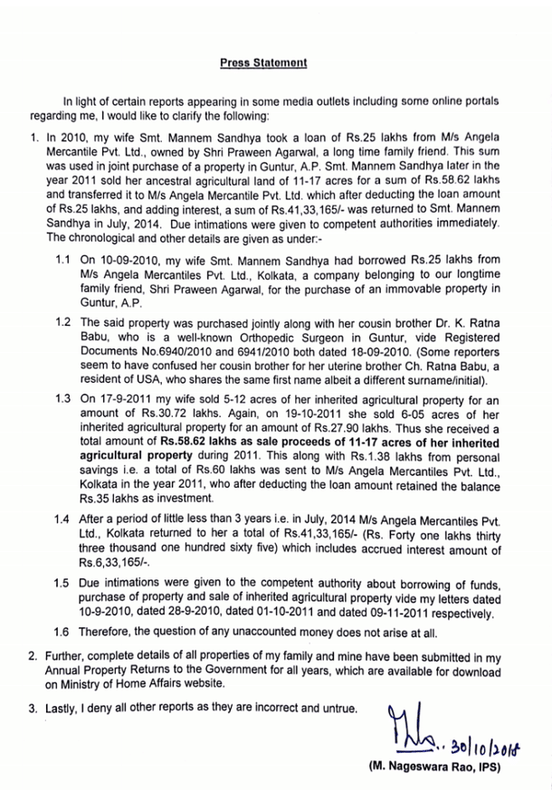 The press statement released by the CBI Director. 