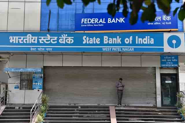 Indian Banks - SBI and Federal Bank - Representative Image (Sanchit Khanna/Hindustan Times via Getty Images)