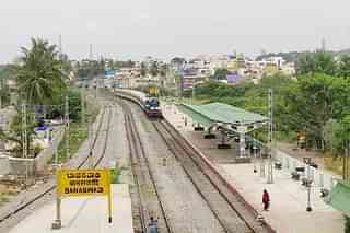 Banaswadi railway station (Facebook)
