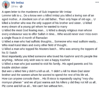The letter written on Facebook wall of Mir Imtiaz