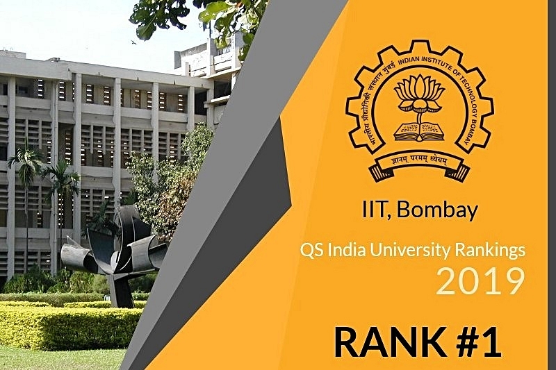  IIT Bombay topped the QS India University rankings 2019 (pic via Twitter)