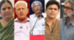 Alleged ‘Urban Naxals’ arrested by the police. 