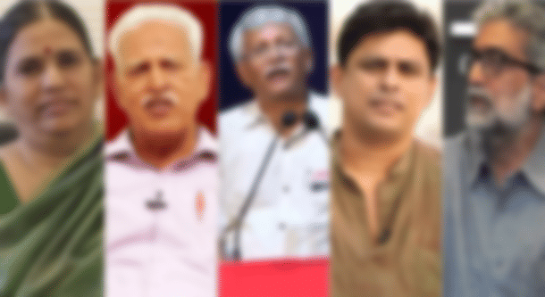 Alleged ‘Urban Naxals’ arrested by the police. 