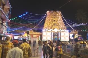 The Gokarnanatha Temple. 