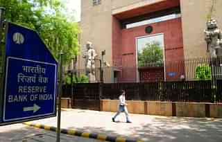 A view of the RBI building in New Delhi. (Ramesh Pathania/Mint via GettyImages)&nbsp;