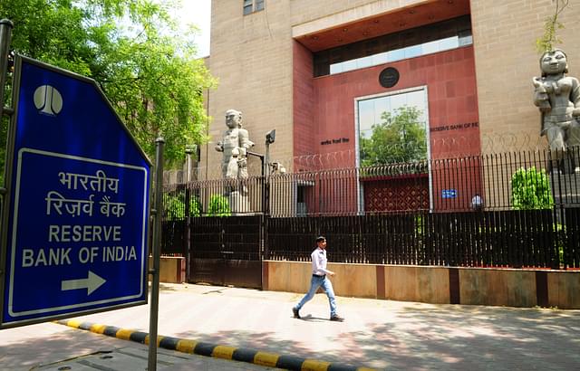 A view of the RBI building in New Delhi. (Ramesh Pathania/Mint via GettyImages)&nbsp;