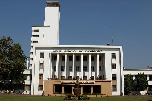 IIT Kharagpur (Wikimedia Commons)
