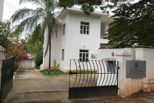 The house of R K Narayan in Mysuru