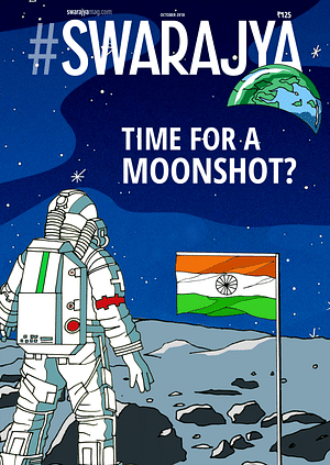 There can be only one natural successor to the project of putting an Indian in space—putting an Indian on the Moon. 