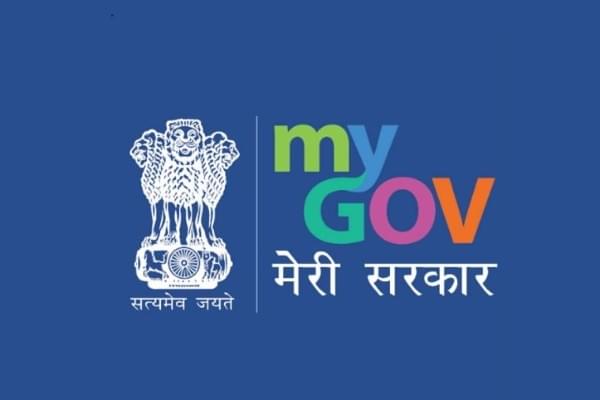 MyGov Logo (File Photo)