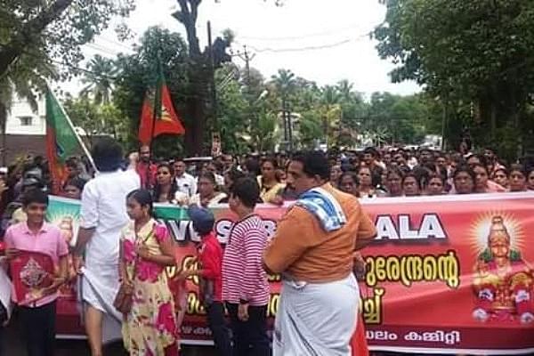 BJP protest against Sabarimala verdict (@advssuresh/Twitter)