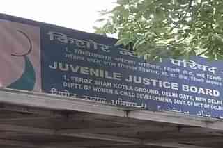 Juvenile Justice Board, Delhi (Representative image)