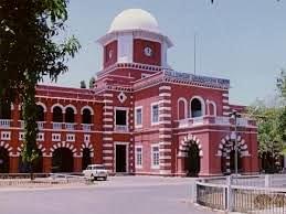 Anna University campus, Chennai