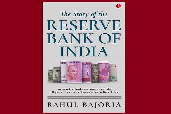 Book Cover of ‘The Story Of The Reserve Bank of India’