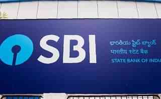 A State Bank of India branch.