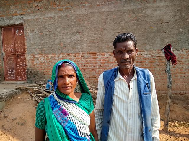 Gangadeen Harijan and his wife