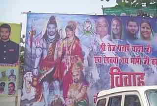 The posters showing Tej Pratap as Lord Shiva and wife Aishwarya as Goddess Parvati (pic via Twitter @rahulklein)