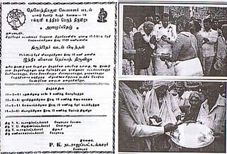 1981: Devendrakula Vellalar being honoured in the famous Patteswaram Shiva Temple even as a section of villagers of the same community converted to Islam citing local conflicts and domination as ‘caste Hindu’ oppression.&nbsp;