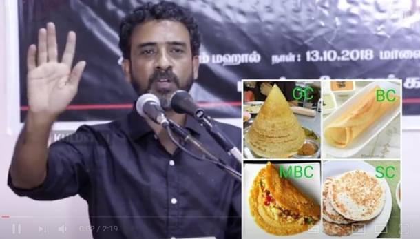 “Thickness of dosa and caste status”—Mathimaran takes the Brahmin/non-Brahmin binary to ridiculous levels. (YouTube)