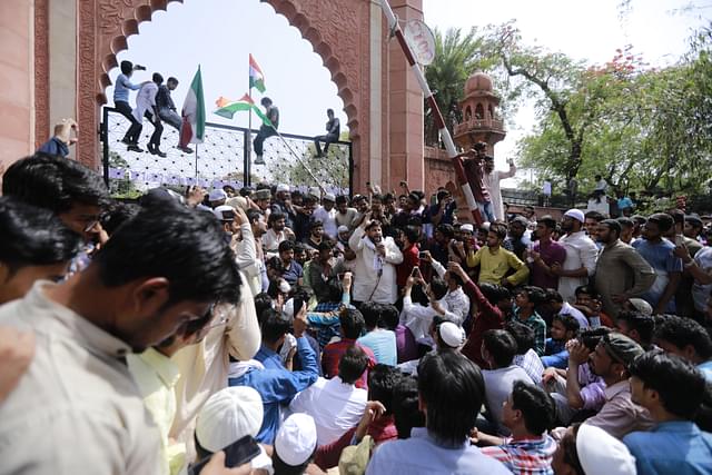 Aligarh Muslim University (Photo by Rajat Sain/India Today Group/Getty Images)