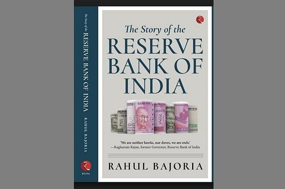 The cover of Rahul Bajoria’s <i>The Story Of The Reserve Bank Of India</i>.