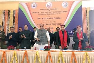 Union Home Minister Rajnath Singh launching the ERSS with Himachal Chief Minister Jairam Thakur (Photo Via Twitter Account of @RajnathSingh)