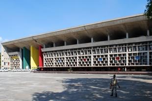 Punjab And Haryana High Court (Sanyam Bahga/Wikimedia Commons)