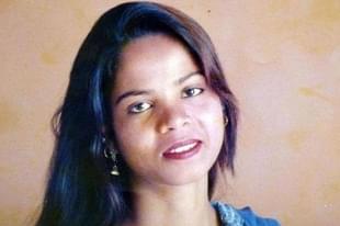 Asia Bibi  ((@charwaha.pk/Facebook)
