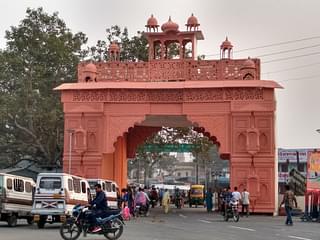 A temporary gate erected at the entrance of Chowk Ayodhya marg.