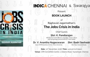 Book launch: The Jobs Crisis In India by R Jagannathan