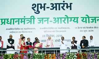 PM Modi launching the ‘Ayushman Bharat’ scheme. (via www.pmindia.gov.in)