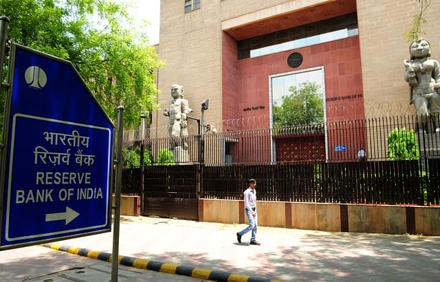 A view of RBI building in New Delhi, India. (Ramesh Pathania/Mint via GettyImages)&nbsp;