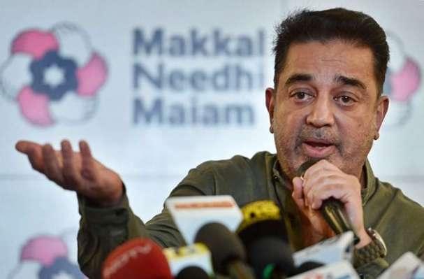 Kamal Haasan. 