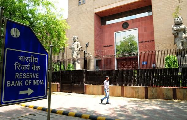 Reserve Bank of India. (Ramesh Pathania/Mint via Getty Images)