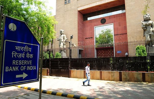 Reserve Bank of India. (Ramesh Pathania/Mint via Getty Images)