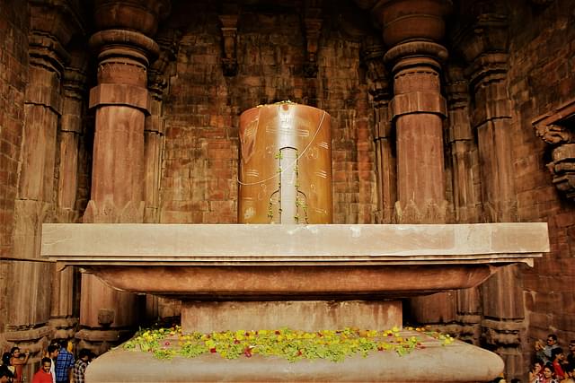 The Shiva Linga in the Bhojeshwar Temple ... one of the tallest in India.