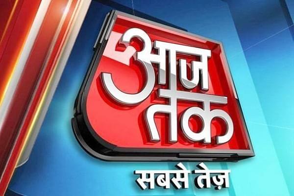 Dr Vikash Bharadwaj and Inshani Goyal had filed the complaint against ABP News and Aaj Tak respectively and accused them of revealing the victim’s identity (Representative image) (image via Aaj Tak Hindi News/Facebook)