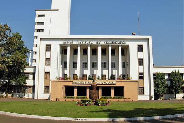 IIT Kharagpur main building (image via wikipedia)