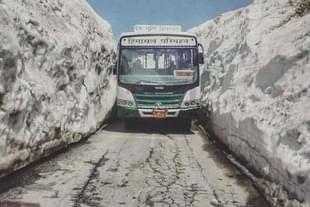 The Rohtang Pass. (pic via Facebook)