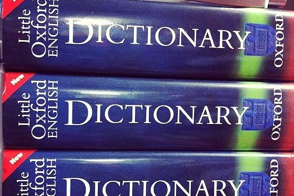 Oxford Dictionary (@maneeshbookshop/Facebook)