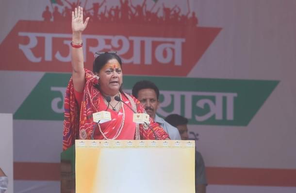 Rajasthan Chief Minister Vasundhara Raje addresses supporters at a rally in Rajsamand, India. (Himanshu Vyas/Hindustan Times via Getty Images) 