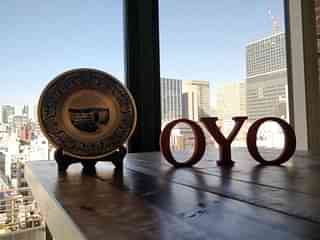 Representative image of the OYO Rooms logo (@ampaliwal/Twitter)