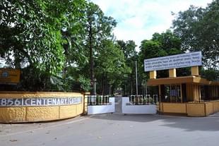 IIEST Shibpur gate (Vishwasodan/Wikimedia Commons)