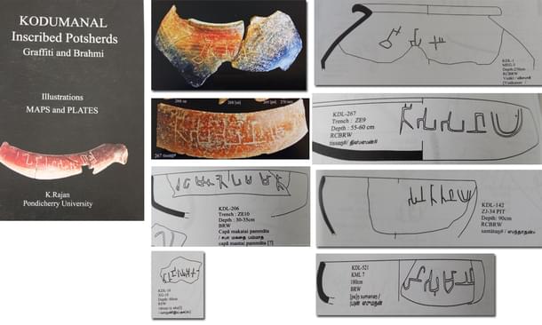 Top to bottom: ‘Visakan/Visaki’; ‘Thissan’; ‘Cabaa ...’ ; ‘Sannaathan’; ‘Vaaruni Aka(l)‘; ‘Sumanan’: some of the names in the Tamizh-Brahmi of Kodumanal (Dr.K. Rajan)