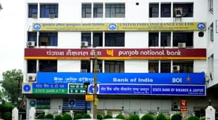 Branches of Bank Of India , PNB, State Bank Of Bikaner & Jaipur and State Bank Of India on 1 July 2013 in Patna, India. (Pradeep Gaur/Mint via Getty Images) 